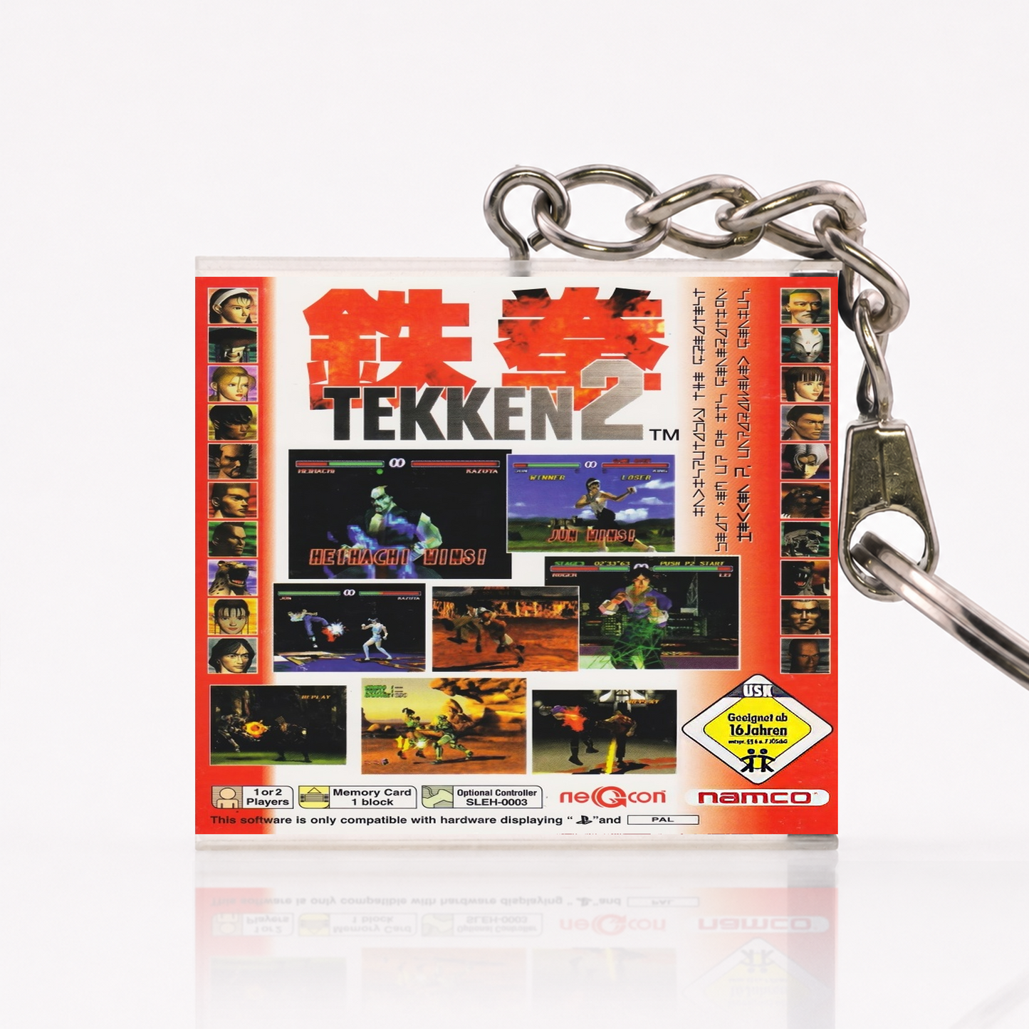 Tekken 2 - PS1 Miniatur Spielhülle Schlüsselanhänger