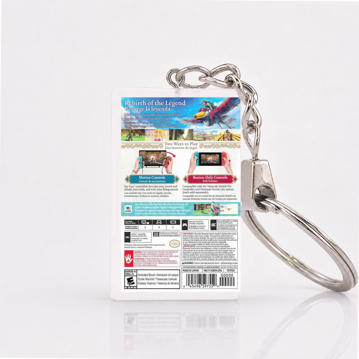 The Legend of Zelda: Skyward Sword HD - Switch Miniature Game Case Keychain
